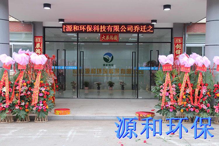 IMG_2117 副本 IMG_2117 副本