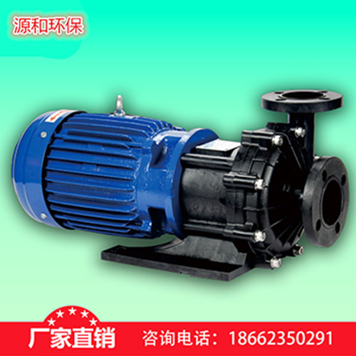 臥式水泵 臥式水泵