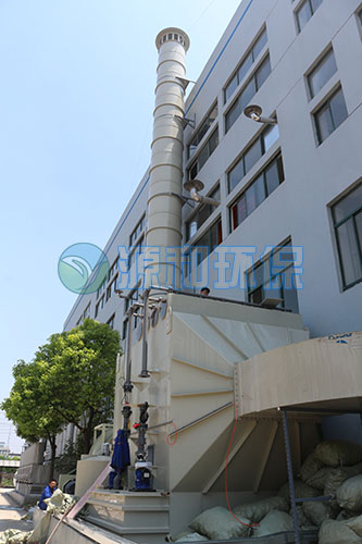 源和環(huán)保 源和環(huán)保