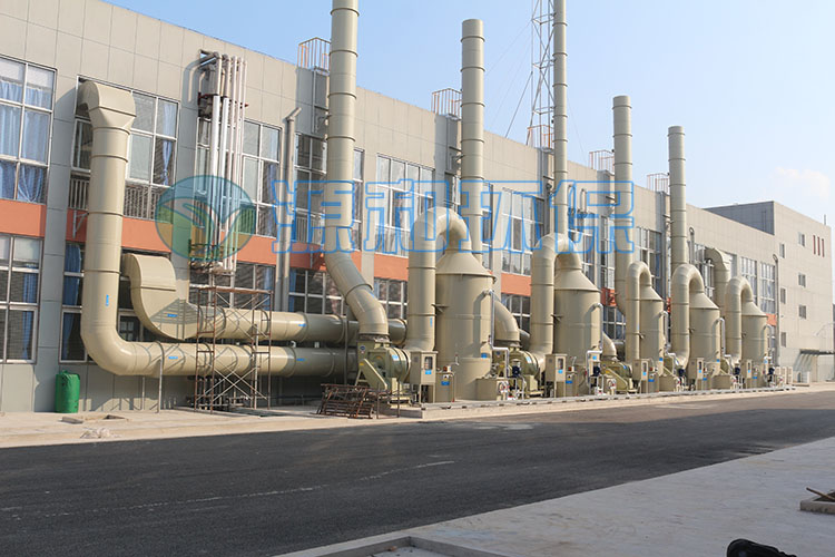 源和環(huán)保 源和環(huán)保