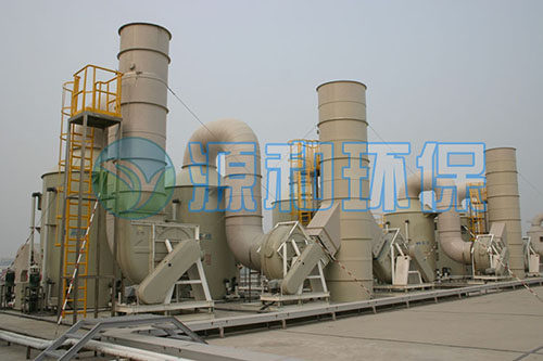 廢氣系統(tǒng) 廢氣系統(tǒng)