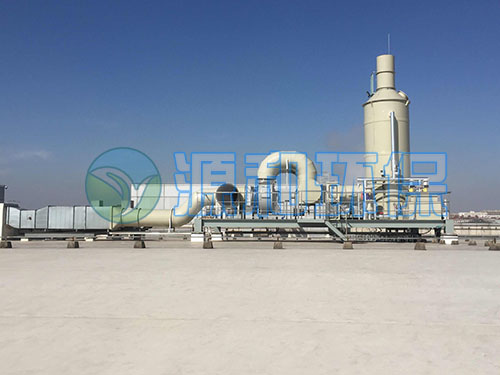 廢氣處理設(shè)備 廢氣處理設(shè)備