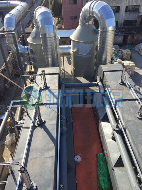 廢氣處理設(shè)備 廢氣處理設(shè)備