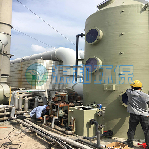 玻璃鋼廢氣凈化塔 玻璃鋼廢氣凈化塔