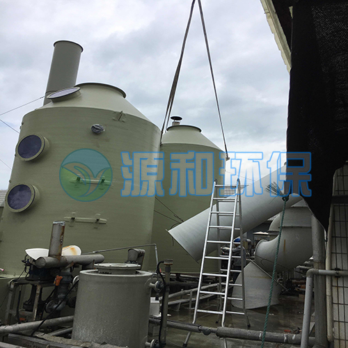 玻璃鋼廢氣處理設(shè)備 玻璃鋼廢氣處理設(shè)備