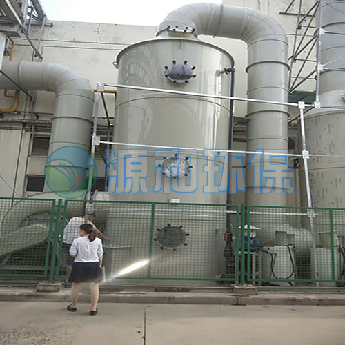 廢氣處理設(shè)備 廢氣處理設(shè)備