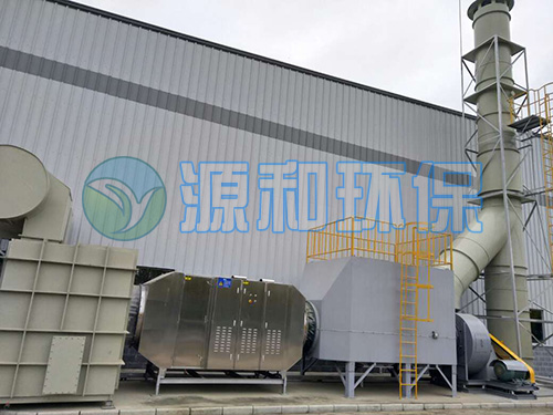 光氧+活性炭 光氧+活性炭