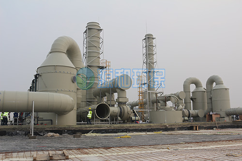 廢氣處理設(shè)備 廢氣處理設(shè)備