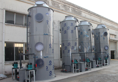 廢氣處理設(shè)備 廢氣處理設(shè)備