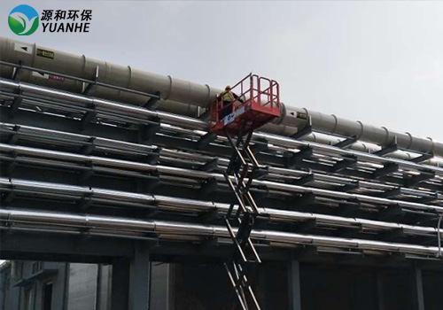 廢氣處理工程 廢氣處理工程