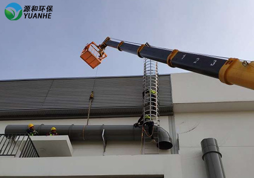 廢氣處理工程 廢氣處理工程