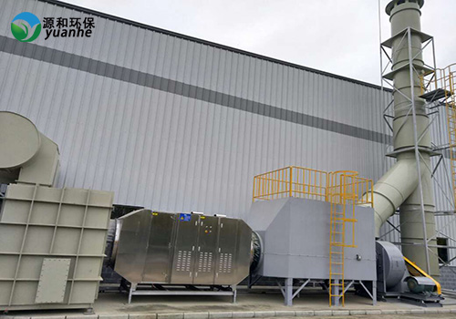 有機廢氣處理設(shè)備UV光氧催化 有機廢氣處理設(shè)備UV光氧催化