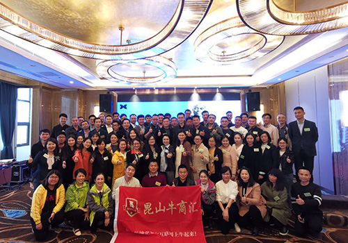 廢氣處理公司源和環(huán)保團(tuán)隊(duì)充電(溝通小技巧) 廢氣處理公司源和環(huán)保團(tuán)隊(duì)充電(溝通小技巧)