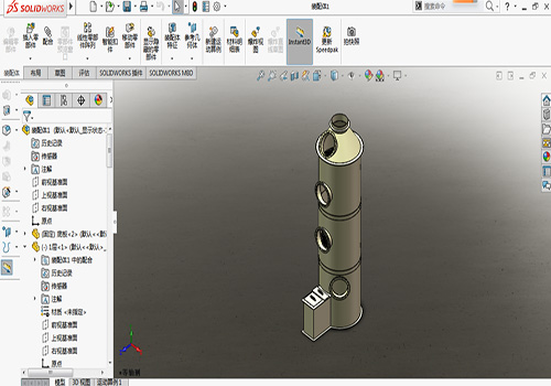 提高工作“速質(zhì)”之辦公軟件 提高工作“速質(zhì)”之辦公軟件