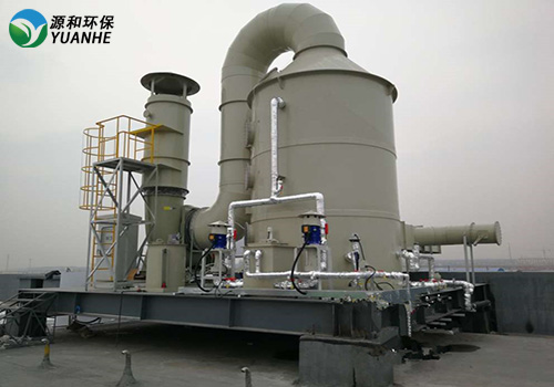 廢氣處理設(shè)備洗滌塔 廢氣處理設(shè)備洗滌塔