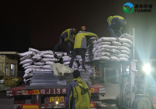 源和環(huán)保 源和環(huán)保