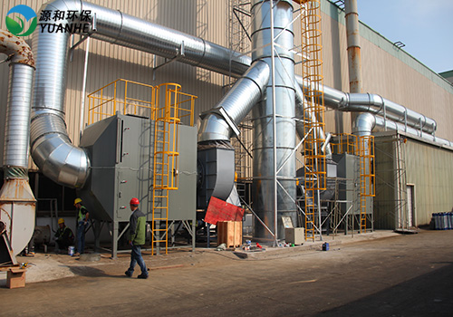 有機(jī)廢氣處理吸附法 有機(jī)廢氣處理吸附法