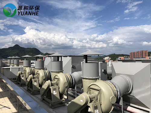 有機(jī)廢氣處理活性炭吸附 有機(jī)廢氣處理活性炭吸附