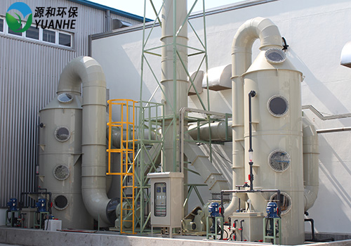 廢氣處理設(shè)備噴淋塔 廢氣處理設(shè)備噴淋塔
