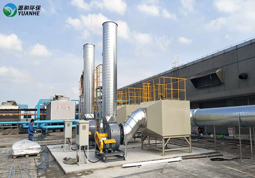 VOCs廢氣處理 VOCs廢氣處理