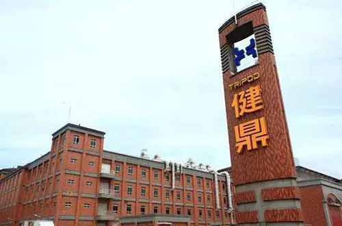 健鼎(無錫)電子有限公司 健鼎(無錫)電子有限公司