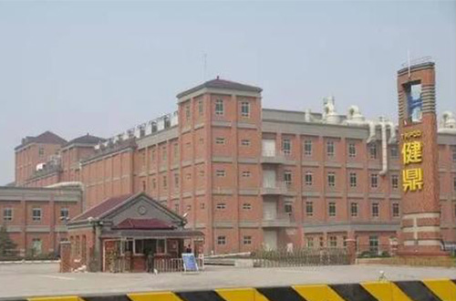 無(wú)錫健鼎 無(wú)錫健鼎