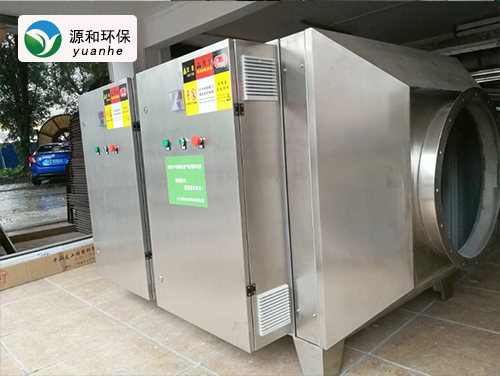 光氧催化設(shè)備3 光氧催化設(shè)備3